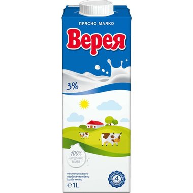 Прясно мляко ВЕРЕЯ | Kaufland | Oferta.bg