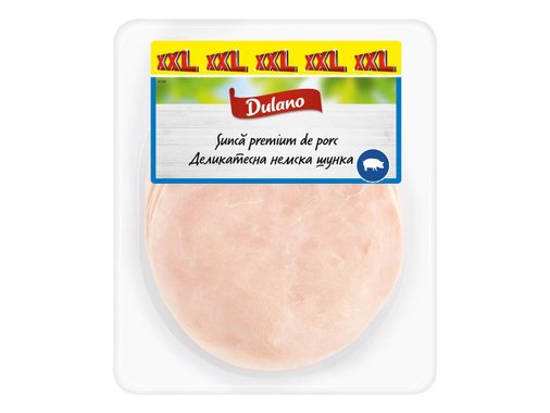 Пражка шунка XXL | Лидл | Oferta.bg