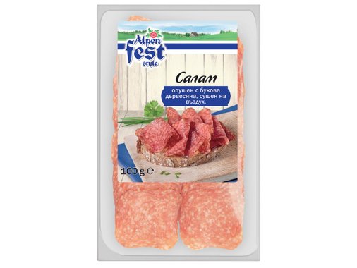 Салам | Лидл | Oferta.bg