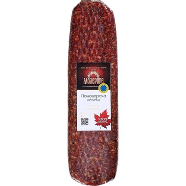 Панагюрска луканка Молерите | Kaufland | Oferta.bg