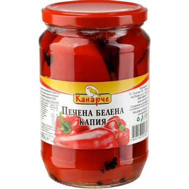Капия КАНАРЧЕ | Kaufland | Oferta.bg
