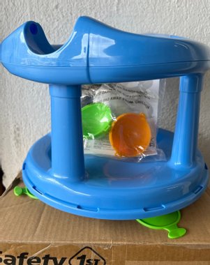 Седалка за вана Safety 1st 32110009 за къпане на бебе
