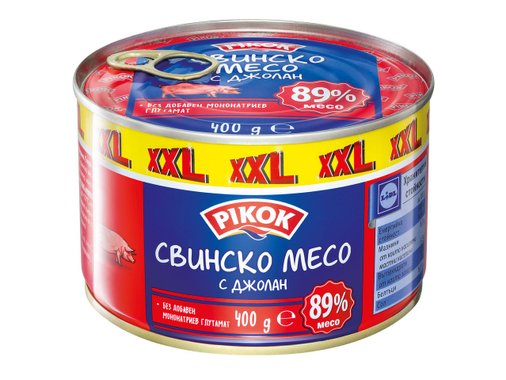 Свинско месо XXL