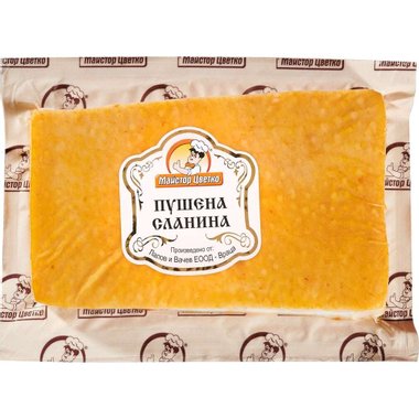 Сланина Майстор Цветко