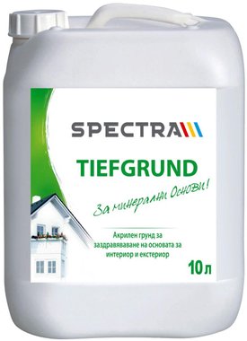 Грунд за стени и фасади Spectra Tiefgrund 10 л