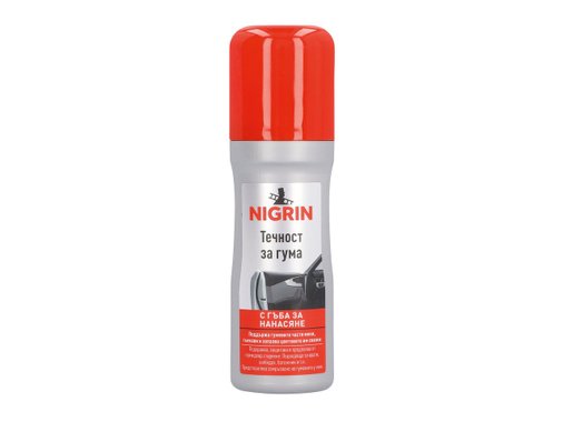 NIGRIN® Препарат за гума