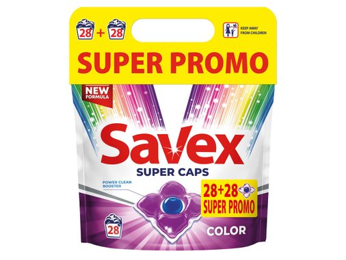 Savex Препарат за пране