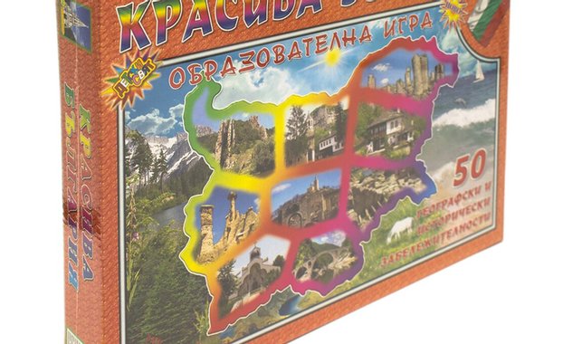 Красива България, детска образователна игра 291425