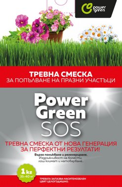 Power Green тревна смеска SOS 1кг