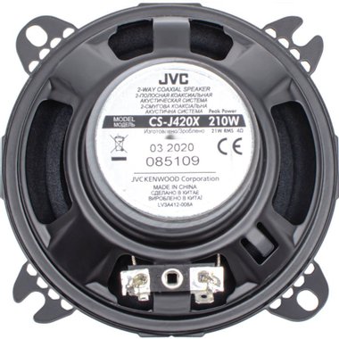 Авто колони JVC CS-J420 10 CM, 21 WАвто колони JVC CS-J420 10 CM, 21 W