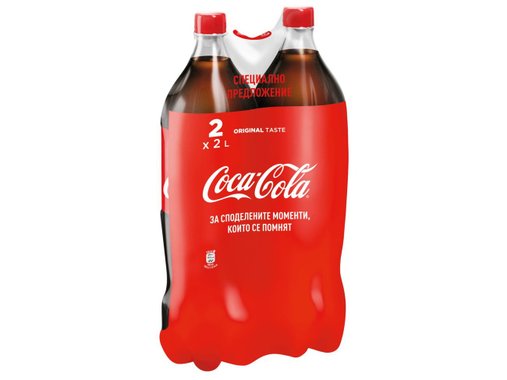 Coca-Cola или Coca-Cola Zero Мултипак