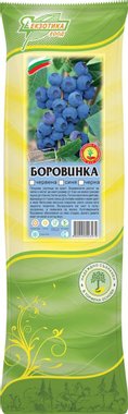 Боровинка пакет, различни сортове | HomeMax | Oferta.bg