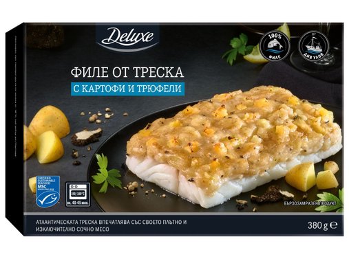 Филе от треска | Лидл | Oferta.bg
