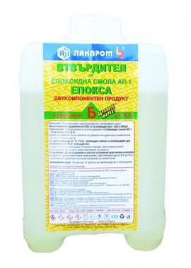Втвърдител за епоксидна смола 2.7 кг | HomeMax | Oferta.bg