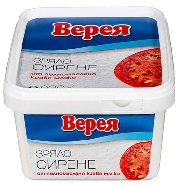Краве сирене Верея | Kaufland | Oferta.bg