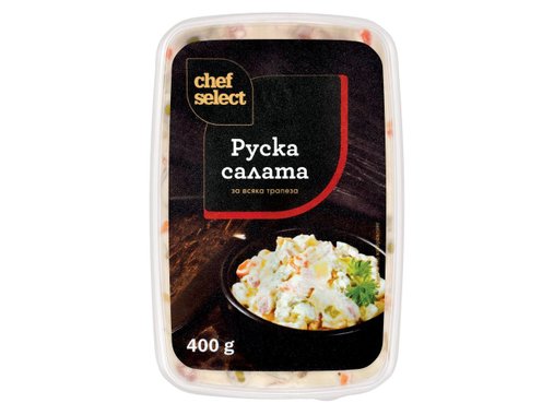 Руска салата | Лидл | Oferta.bg