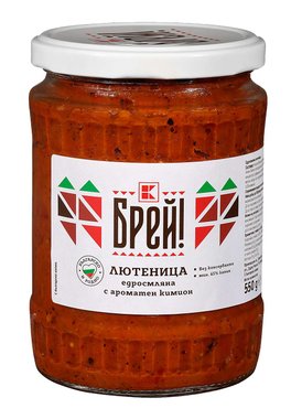 Лютеница БРЕЙ! | Kaufland | Oferta.bg