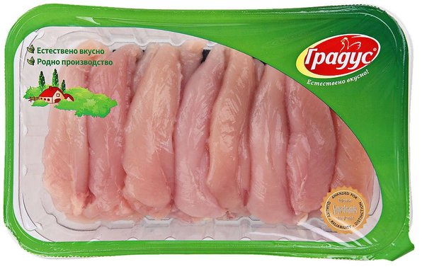 Пилешко бонфиле Градус | Kaufland | Oferta.bg