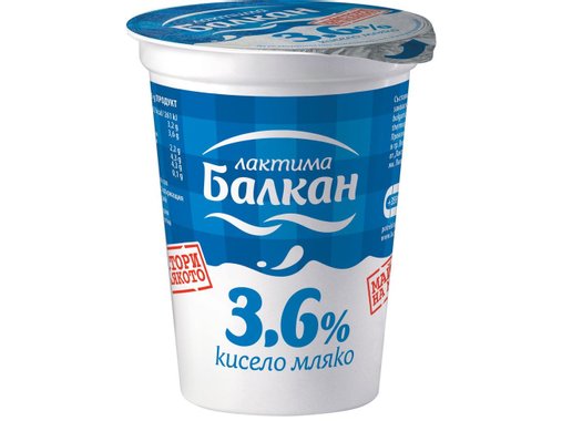 Лактима Балкан Кисело мляко