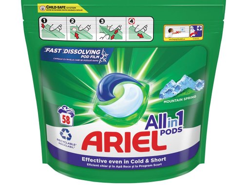 Ariel Препарат за пране