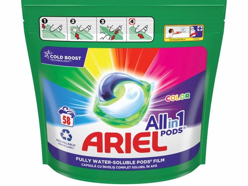 Ariel Препарат за пране