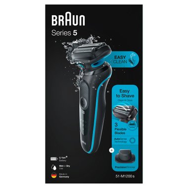 Самобръсначка BRAUN WET & DRY 51-M1200S ВИБРАЦИОННИ, ВРЕМЕ ЗА РАБОТА НА БАТЕРИЯ 50 minСамобръсначка BRAUN WET &amp; DRY 51-M1200S ВИБРАЦИОННИ, ВРЕМЕ ЗА РАБОТА НА БАТЕРИЯ 50 min