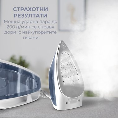 Център за гладене TEFAL SV4110E0 2200 W, 5.0 bar, ПОКРИТИЕ НА ПЛОЧИТЕ CERAMIC, 1.2 LЦентър за гладене TEFAL SV4110E0 2200 W, 5.0 bar, ПОКРИТИЕ НА ПЛОЧИТЕ CERAMIC, 1.2 L