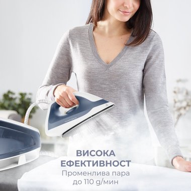 Център за гладене TEFAL SV4110E0 2200 W, 5.0 bar, ПОКРИТИЕ НА ПЛОЧИТЕ CERAMIC, 1.2 LЦентър за гладене TEFAL SV4110E0 2200 W, 5.0 bar, ПОКРИТИЕ НА ПЛОЧИТЕ CERAMIC, 1.2 L