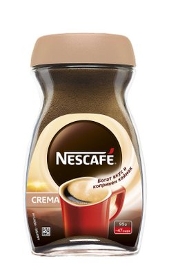 Разтворимо кафе NESCAFE CLASSIC