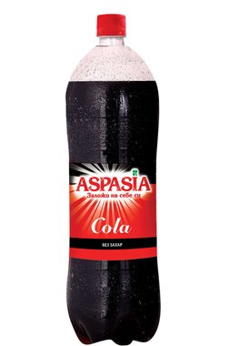 Газирана напитка Aspasia