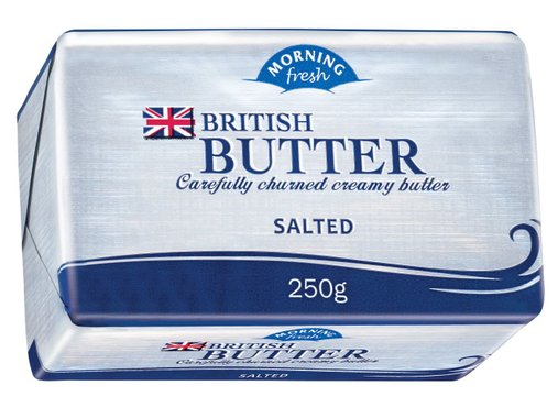 Британско масло със сол