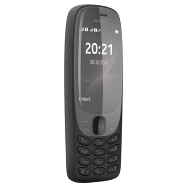 Мобилен телефон GSM NOKIA 6310 BLACK 2.80 ", ЗАДНА КАМЕРА 0.3 MPxМобилен телефон GSM NOKIA 6310 BLACK 2.80 ", ЗАДНА КАМЕРА 0.3 MPx