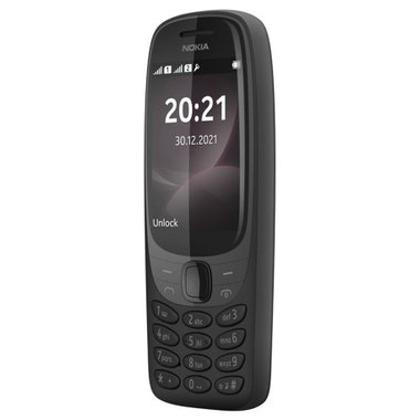 Мобилен телефон GSM NOKIA 6310 BLACK 2.80 ", ЗАДНА КАМЕРА 0.3 MPxМобилен телефон GSM NOKIA 6310 BLACK 2.80 ", ЗАДНА КАМЕРА 0.3 MPx