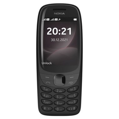 Мобилен телефон GSM NOKIA 6310 BLACK 2.80 ", ЗАДНА КАМЕРА 0.3 MPxМобилен телефон GSM NOKIA 6310 BLACK 2.80 ", ЗАДНА КАМЕРА 0.3 MPx