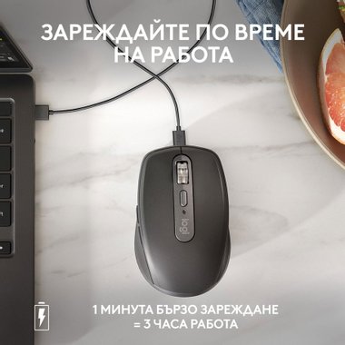 Мишка LOGITECH MX Anywhere 3S PG 910-006930Мишка LOGITECH MX Anywhere 3S PG 910-006930