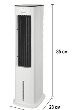 Мобилен вентилатор 4в1 Midea AC100-20ARB 55W 5л Air Cooler Въздушен охладител овлажнител пречиствател Вентилатор с вода 