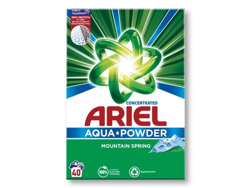 Ariel Прах за пране