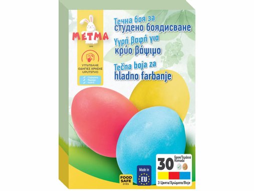Metma Kомплект за декорация на яйца