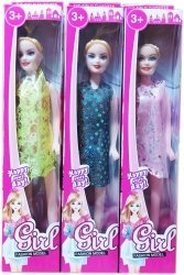 Кукла в подаръчна опаковка Girl Fashion model 256618