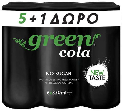 Газирана напитка Green Cola