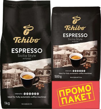 Кафе на зърна TCHIBO
