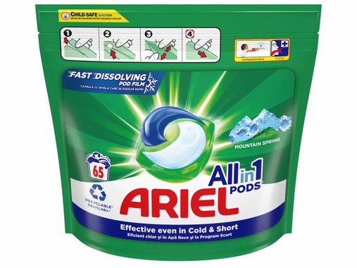 Ariel Препарат за пране