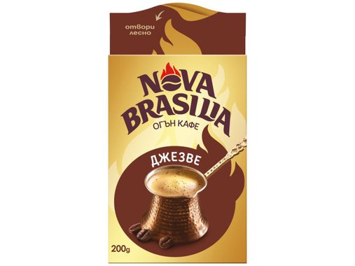 Nova Brasilia Мляно кафе