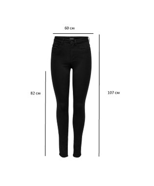 Дамски дънки Only 15093134 Royal High Skinny Fit 34 Еластични дамски дънки с висока талия слим модел