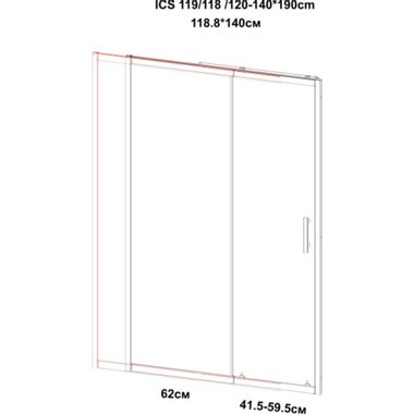 ПРЕГРАДЕН ПАРАВАН 120-140X190 МАТ IC