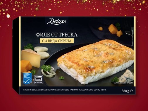 Deluxe Филе от треска