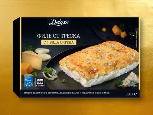 Deluxe Филе от треска