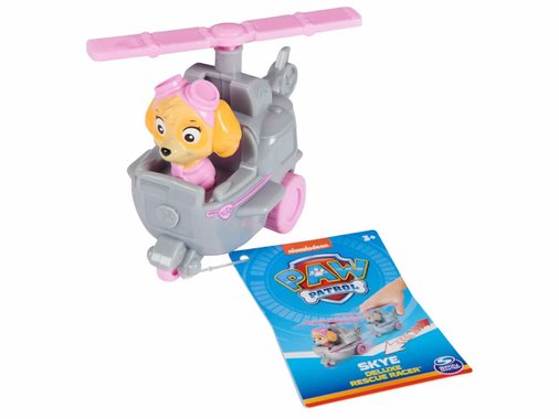 Paw Patrol® Детска играчка