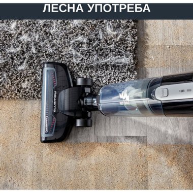 Безкабелна Вертикална Прахосмукачка ROWENTA AIR FORCE LIGHT RH6545WH 14.4 V, ДО 30 МИН АВТОНОМНОСТ  14.40 V