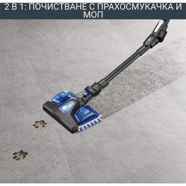 Многофункционална Вертикална Прахосмукачка ROWENTA X-FORCE FLEX 9.60 AQUA RH20C0WO 2В1 ПРАХОСМУКАЧКА И МОП  18.00 V